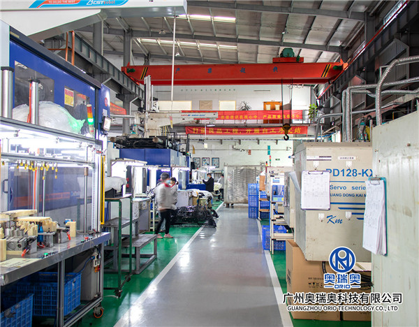 Factory environment (3)